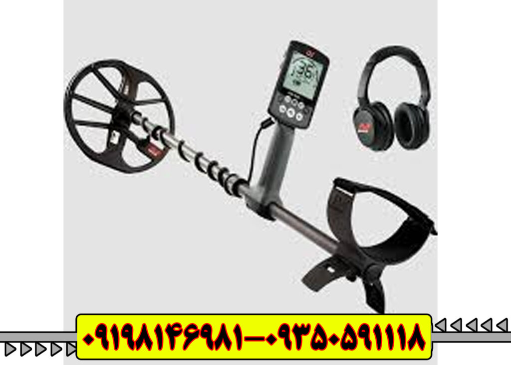 فلزیاب سی تی ایکس ۳۰۳۰ (Minelab CTX 3030)