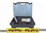 GEOSENSIS X3 | فلزیاب تصویری