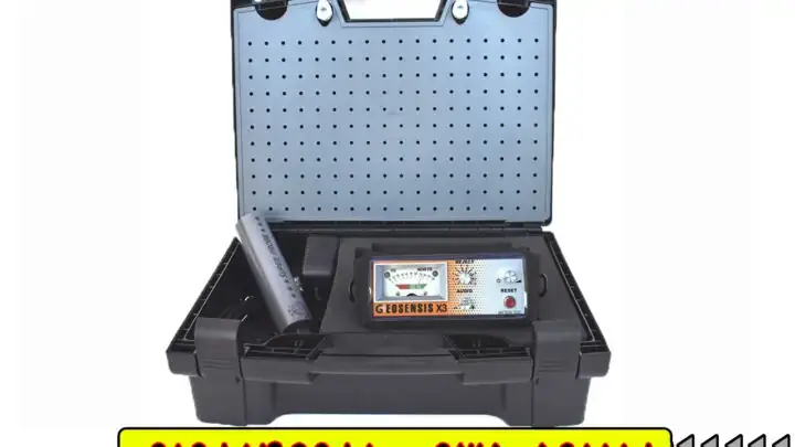GEOSENSIS X3 | فلزیاب تصویری