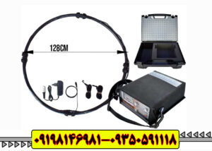 GEOSENSIS X3 | فلزیاب تصویری