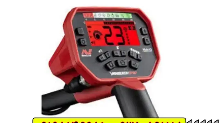 فلزیاب Vanquish 540 Pro | تکنولوژی چندفرکانسه