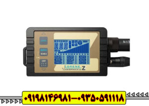 فلزیاب لورنز زد (۲ Lorenz)