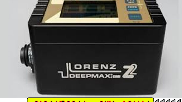 فلزیاب لورنز زد (۲ Lorenz)