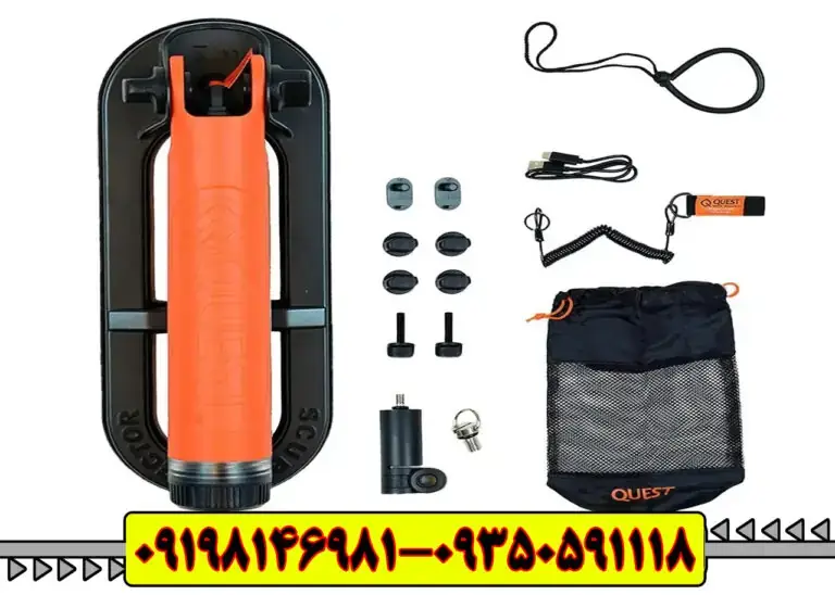 فلزیاب Scuba Tector Pro