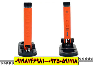 فلزیاب Scuba Tector Pro