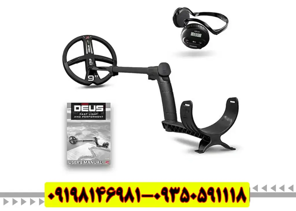 معرفی و بررسی جامع فلزیاب XP DEUS I: سلاح بیسیم حرفهایها