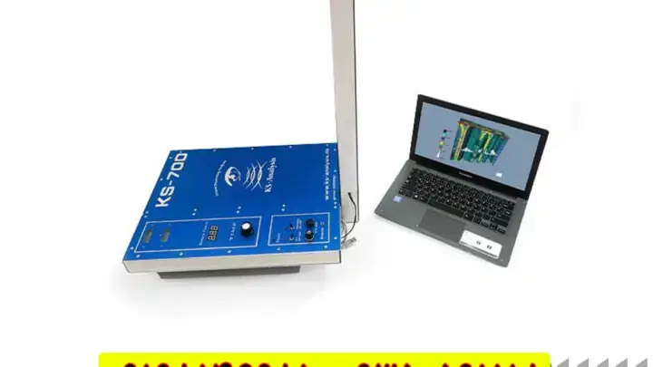 فلزیاب تصویری KS700: کشف دقیق هدف با تکنولوژی سه بعدی و آنالیز لحظه‌ای