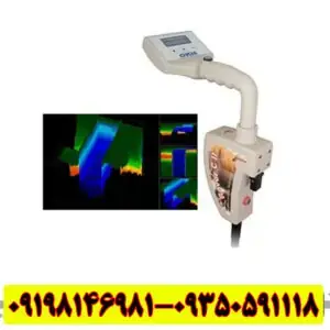 فلزیاب تصویری روور سی 2 – تلفیق قدرت تصویربرداری سه بعدی با دقت مکانیابی پیشرفته