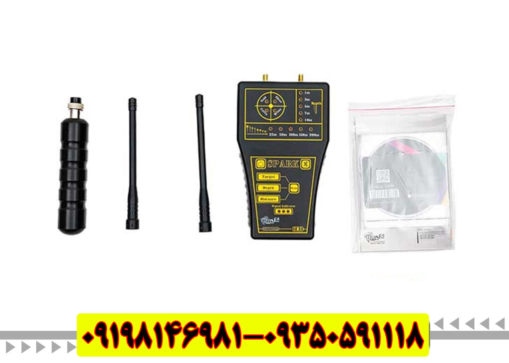 فلزیاب اسپارک (Spark)؛ انقلابی در کشف دفینه‌های عمیق