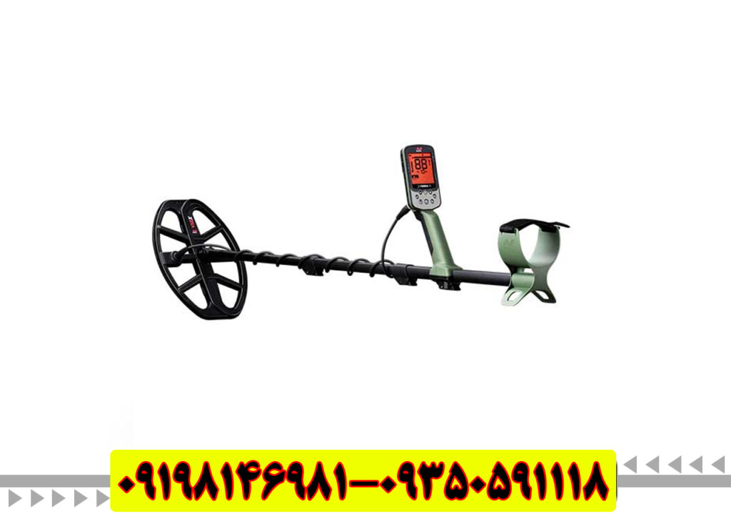 فلزیاب اکسترا پرو (Extra Pro) | بررسی تخصصی، عمق‌یابی تا ۱۲ متر، دو سیستم VLF و PI، قیمت و آموزش کامل