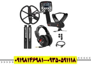 فلزیاب Minelab E-TRAC – بررسی تخصصی، کاربردها و راهنمای خرید