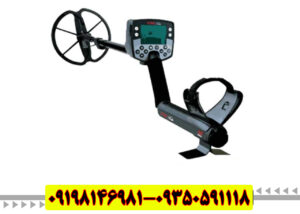 فلزیاب Minelab E-TRAC – بررسی تخصصی، کاربردها و راهنمای خرید