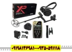 معرفی فلزیاب XP ORX
