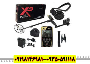 معرفی فلزیاب XP ORX