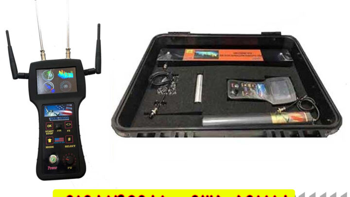 معرفی و بررسی تخصصی فلزیاب جی ای ایکس 8500 – قدرتمند، عمیق‌یاب و حرفه‌ای
