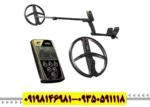 معرفی فلزیاب XP ORX
