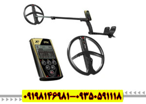 معرفی فلزیاب XP ORX