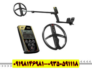معرفی فلزیاب XP ORX