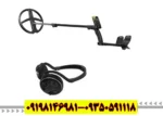 معرفی فلزیاب XP ORX