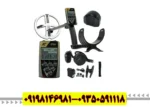 معرفی فلزیاب XP ORX