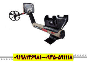 فلزیاب سافاری (Minelab Safari) – راهنمای جامع، بررسی تخصصی و نکات طلایی برای گنج یابی حرفه‌ای