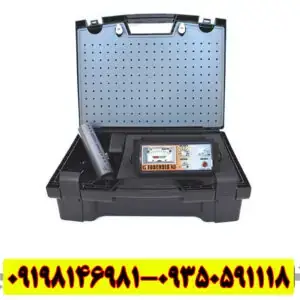 فلزیاب جیوسنس ایکس ۳؛ قدرت بی‌نظیر در عمق‌یابی و تشخیص هدف