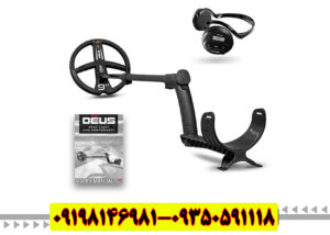 معرفی و بررسی جامع فلزیاب XP DEUS I: سلاح بیسیم حرفهایها