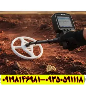 راهنمای جامع از صفر تا صد برای کاربران حرفه‌ای و تازه‌کار