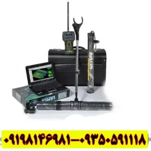 فلزیاب شارک ۳۳۰۰۰: قدرتمندترین ابزار حرفهای برای کشف دفینه و طلا