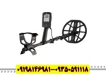 فلزیاب مانتیکور Minelab Manticore – انقلابی در کشف طلا، سکه و گنج با فناوری 2D و Multi-IQ Plus