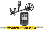 فلزیاب مانتیکور Minelab Manticore – انقلابی در کشف طلا، سکه و گنج با فناوری 2D و Multi-IQ Plus