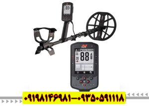 فلزیاب مانتیکور Minelab Manticore – انقلابی در کشف طلا، سکه و گنج با فناوری 2D و Multi-IQ Plus