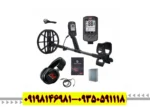 فلزیاب مانتیکور Minelab Manticore – انقلابی در کشف طلا، سکه و گنج با فناوری 2D و Multi-IQ Plus