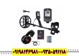 فلزیاب مانتیکور Minelab Manticore – انقلابی در کشف طلا، سکه و گنج با فناوری 2D و Multi-IQ Plus