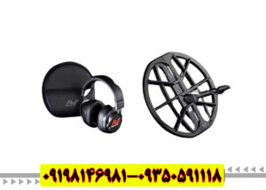 فلزیاب مانتیکور Minelab Manticore – انقلابی در کشف طلا، سکه و گنج با فناوری 2D و Multi-IQ Plus
