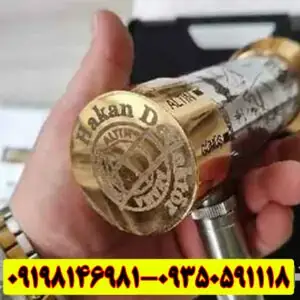 ردیاب هاکان 16: بررسی ویژگیها، مزایا و قیمت