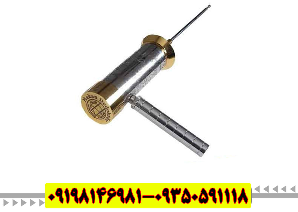 ردیاب هاکان 16: بررسی ویژگی‌ها، مزایا و قیمت