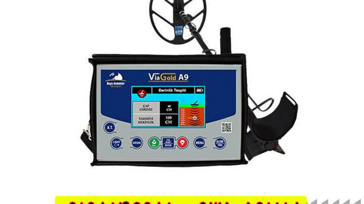 معرفی جامع فلزیاب Viagold A9 (ویاگلد A9)؛ قدرتمندترین دستگاه مولتی سیگنال برای کشف طلا