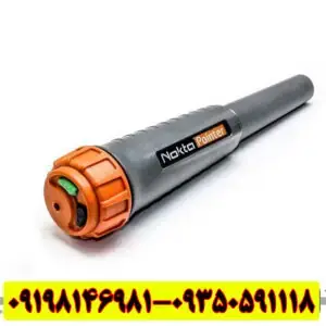 راهنمای جامع خرید و بررسی فلزیاب پین پوینتر نوکتا (Nokta)؛ انتخابی حرفهای برای گنجیابی دقیق