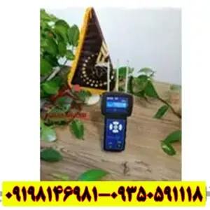 راهنمای جامع ردیاب فرکانسی چلنجر (Challenger Frequency Tracker)