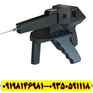 فلزیاب گراویتاتور (Gravitator) – تکنولوژی نادر در تشخیص خلأ و حفره‌های زیرزمینی