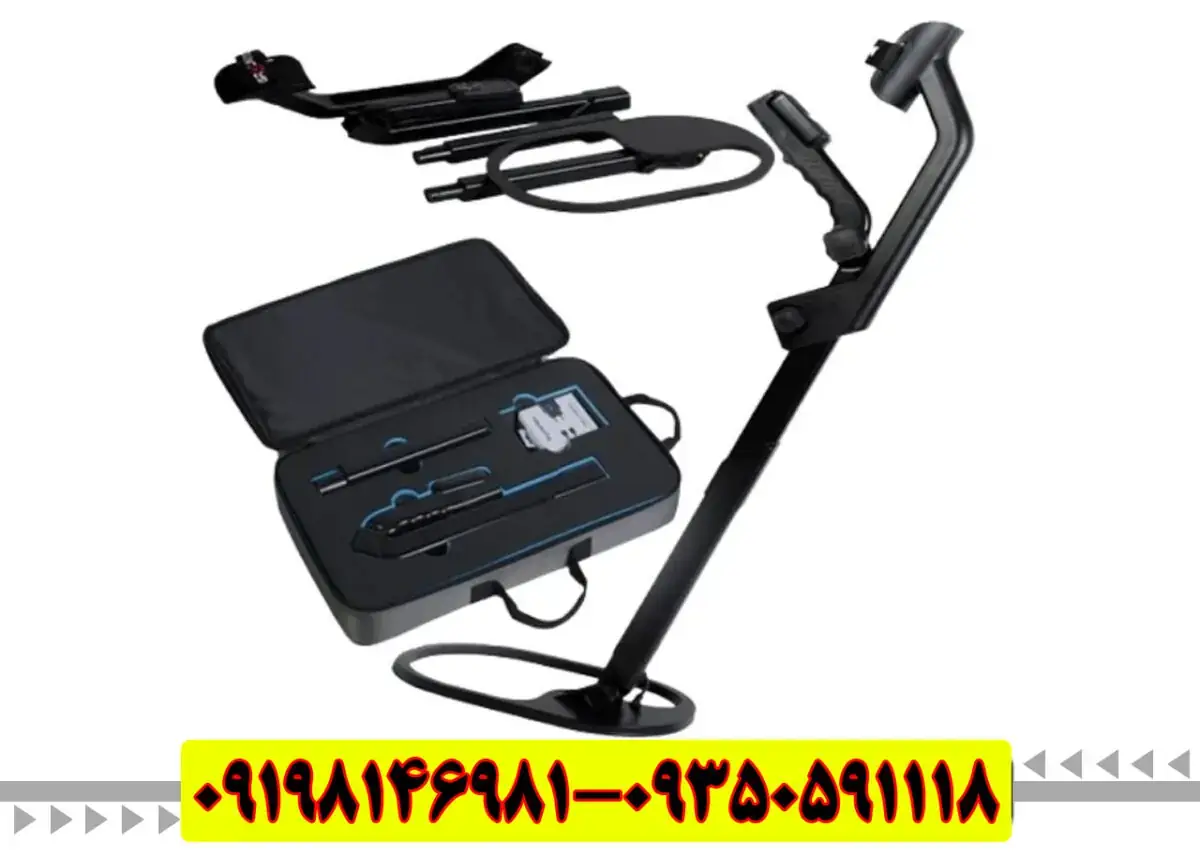 خرید دستگاه GR-4 Dual | اسکنر سه‌بعدی و فلزیاب کنراد اصل آلمان