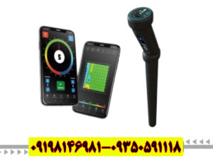 فلزیاب کنراد GR 3 PLUS {قیمت + مشخصات فنی} | بررسی کامل، مزایا و عمق کاوش تا ۵ متر
