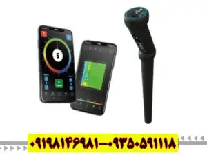 فلزیاب کنراد GR 3 PLUS {قیمت + مشخصات فنی} | بررسی کامل، مزایا و عمق کاوش تا ۵ متر