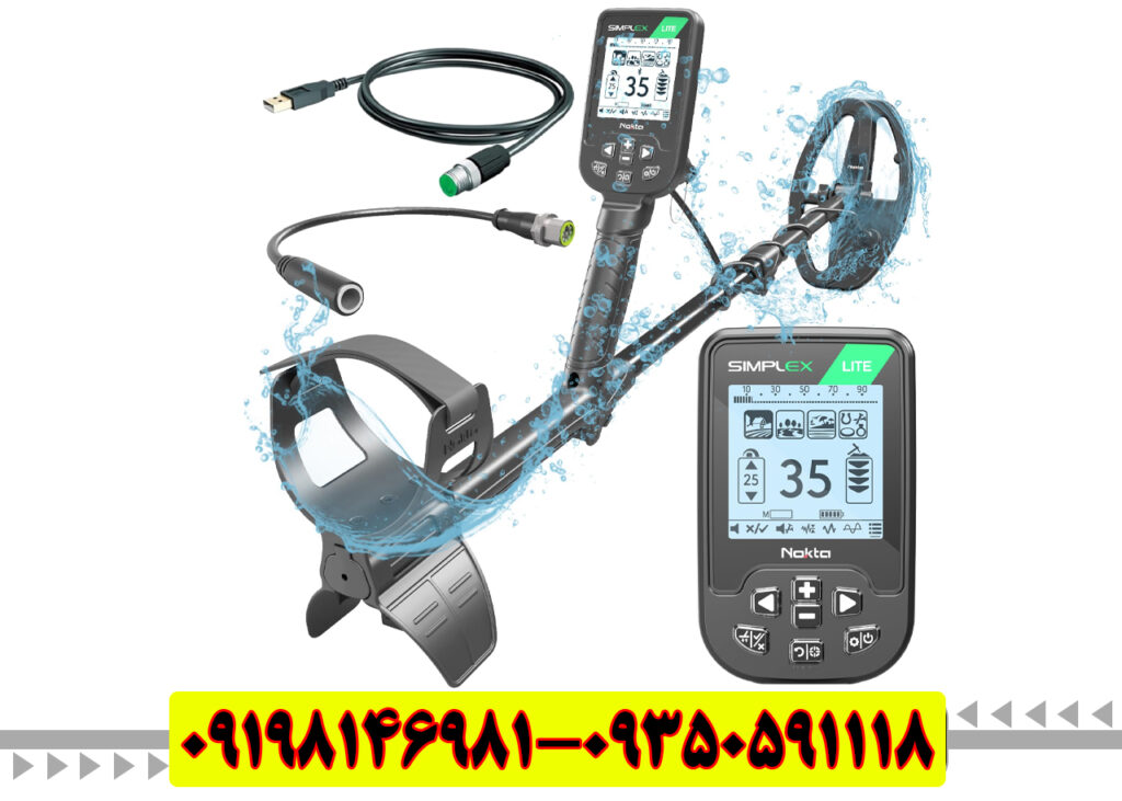 مقایسه جامع سه مدل Simplex: Ultra vs Lite vs BT 