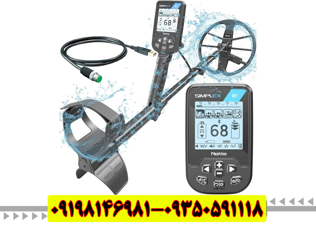 مقایسه جامع سه مدل Simplex: Ultra vs Lite vs BT 