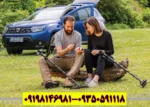 فلزیاب سیمپلکس اولترا