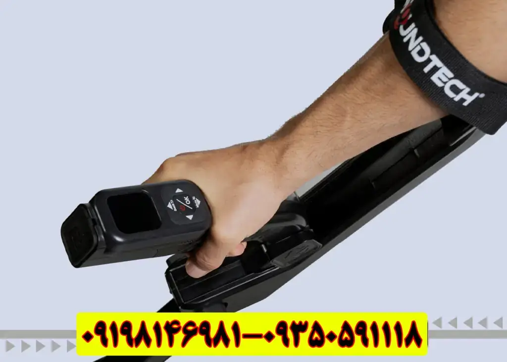 خرید دستگاه GR-4 Dual | اسکنر سه‌بعدی و فلزیاب پیشرفته برای کشف گنج و معدن