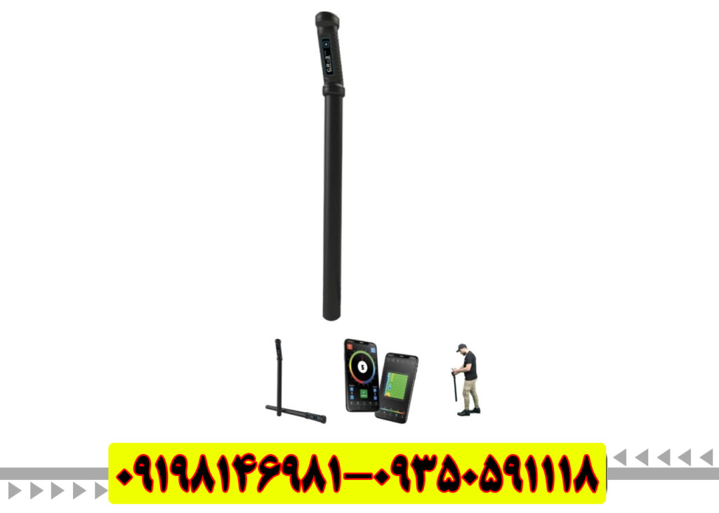 فلزیاب کنراد GR 3 PLUS {قیمت + مشخصات فنی} | بررسی کامل، مزایا و عمق کاوش تا ۵ متر