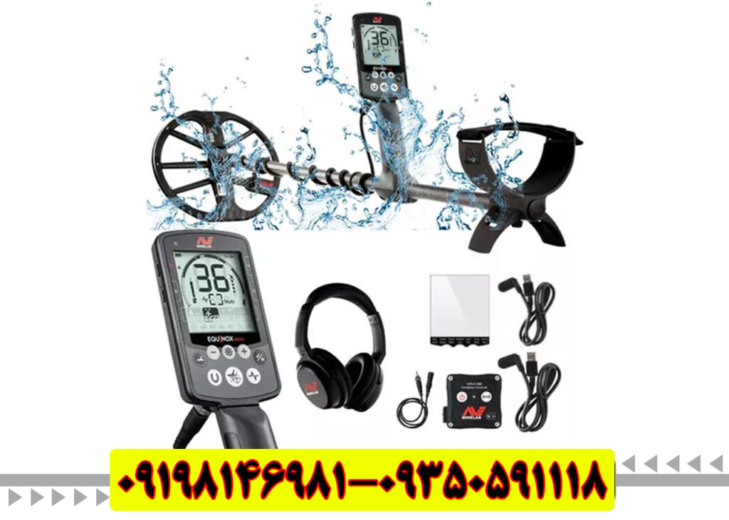 فلزیاب سیمپلکس اولترا | Simplex Ultra | نقد و بررسی تخصصی و قیمت